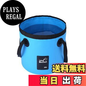 yzALLVD ܂肽݃oPc20 LgуoPceʎv܂肽݉\gѕ֗^hЋobO@\AEghA/ނ/K[fjO/Lv//pij