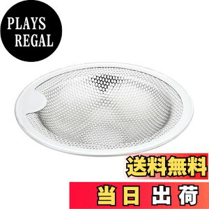 yzALLVD p`OS~ ra ݎ XeX n[g^t jbgoXp ʑp`OS~ L ؐrgCKpߑiTCYF7.6-10.2 cmj