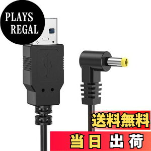 �y���������zALLVD �J�[�i�r�S�����pUSB�[�d�P�[�u�� L�^ 1m USB�iA�jto DC�P�[�u�� PSP�A�p�i�\�j�b�N�̃|�[�^�u���i�r�E�S�����A�r�f�I�J�����A���W�I�AGorilla CN-G30D CN-GP720VD 510VD 735VD 530VD CN-SL305L