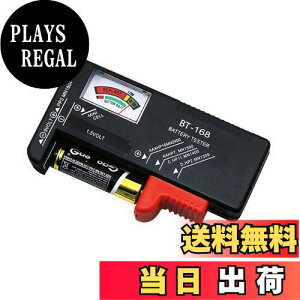 yzALLVD dreX^ drcʑ dsv rcʑȒPP 1P2P3P4P5 V^AJdrΉ1.5 V/LR{^^dr܂̓{^dr̎cʌ