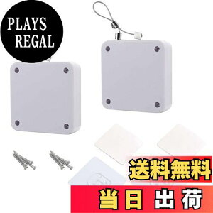 【送料無料】ALLVD 閉扉器自動閉扉器引張力500 g引き戸軽ドア室内ドア自動閉扉ミニドア器室内ドア自動閉扉静音取付簡単粘着テープ式ネジ付き2個入(白)