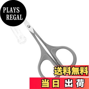 【送料無料】ALLVD 鼻毛ハサミ丸刃先薄刃安全ハサミキャップ付き鼻毛ハサミ高級ステンレス微曲刃男女兼用