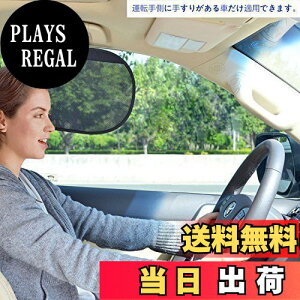 yzTFY ^]Əp҂̂߂ɓĂ~ߋyуOAጸ悤ԃ[tɃOu [ Oƌ㕔Ȃ̏qp