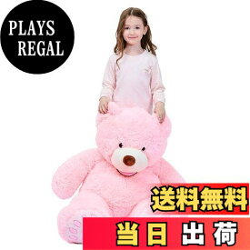 【送料無料】IKASA ぬいぐるみ 特大 くま テディベア 可愛い熊 動物 大きい くまぬいぐるみ 熊縫い包み クマ 抱き枕 お祝い ふわふわ お人形 女の子 男の子 子供 女性 抱き枕 プレゼント ビッグサイズ (ピンク, 100cm)