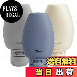 yzUULANFA gx{g Zbg VRlߑւ{g gѕ֗  Rh~ o sp Vv[{g 3 (O[p[vzCg)