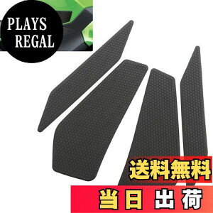 �y���������zELIFEPARTS �o�C�N�p �j�[�O���b�v�p�b�h �T�C�h �^���N �p�b�h �K�p NINJA400 2018-2020 �u���b�N