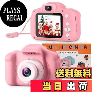 yzPOSO LbYJ qp gCJ Ꮧ̎q4-9 f HD^您J/850mAh̃obe[ LbYfWJ/8{Y[/ 32g SDJ[ht/B^C}[Be@\ 