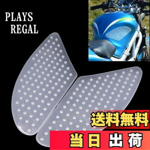 �y���������zELIFEPARTS �o�C�N�ėp �j�[�O���b�v�p�b�h �T�C�h �^���N�p�b�h �K�� CBR600 1000RR CB400 ���ėp ����