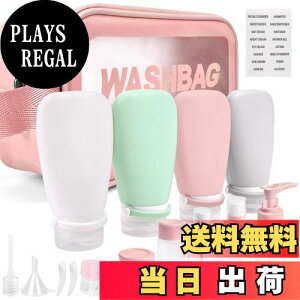 yzyq斱EzNoideeer 2024NV^gx{g gxZbg VR 18_Zbg ytRhXgbv݌vz TSAFVv[{g sp