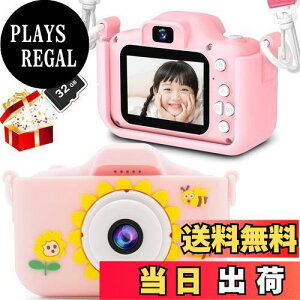 yzPOSO LbYJ gCJ qpJ ̎q qǂpfW^J  ̎q 1080P HD J qv[g B@\ 2.0C`IPS8{Y[ ȒP U