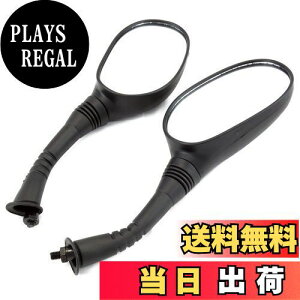 yzELIFEPARTS oCN~[ M8 K }WFXeB 125 VOiX X JOG WO AvI ZR OhANVX BWS 50 100 ԗp 8mm EtlW lW