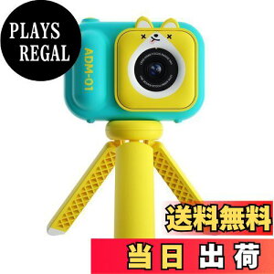 yzMOARS LbYJ qpfW^gCJ Or⎩B_t O㍂f4800 720PBe 8{Y[ 32GBJ[ht lCȂ {舵 OFI\ u