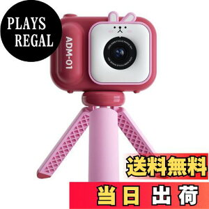 yzMOARS LbYJ qpfW^gCJ Or⎩B_t O㍂f4800 720PBe 8{Y[ 32GBJ[ht lCȂ {舵 OFI\ s