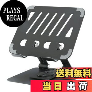yzArhpbh ^ubg X^h 360°] px\ iPad Pro/Macbook/Switch/X}z/oCj^[@Ή ^ubgz_[ ~ 萫UQ lԍHw݌v 