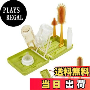 yzAiGouGou Mr􂢃Zbg MruV VJQ ܃{g bN o sp