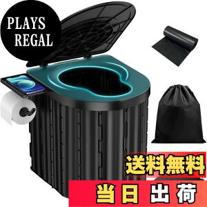 yzMOARS ȈՃgC hЃObY ω׏d2{Abv 200KG܂ ƒgCƓ ً}K 10Nȏۑ ܂ݎ pgуgC ЊQp gCbgy[p[tbN 