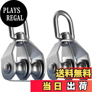 yzVEeN M32 XeX dv[[ ݕA SUS304 ԃ[vv[[ NC~O XCx  ϋvω׏d 250 kg 2 Zbg