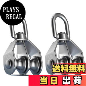 yzVEeN M15 XeX dv[[ ݕA SUS304 ԃ[vv[[ NC~O XCx  ϋvω׏d 35 kg 2Zbg