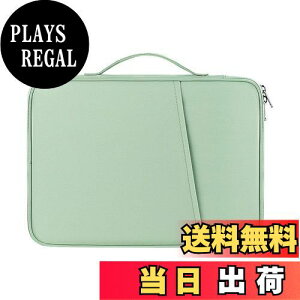 yzMacBook 14C` یP[X VvŃGKg ^тȒP MacBook Air 13.3C`AMacBook pro 13.3C`AMacBook pro 14C` ܂ł̃foCXΉ ipad obO |[` 360°Sʕ