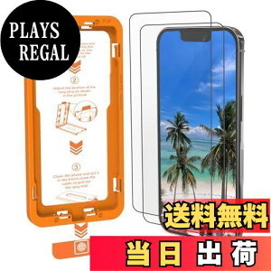 yzyKX2Zbg&KChgtz iPhone 16 KXtB 2Zbg 炩ȎG o/zEȒP\t 3DEhGbW ČRKi wF Sʕی 9Hz U