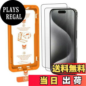 yzyKX2Zbg&KChgtziPhone 15 Pro Max KXtB 2Zbg 炩ȎG o/zEȒP\t 3DEhGbW ČRKi wF Sʕی 9Hz