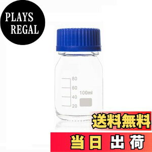 yzNATUWORLD 100ml/3.4IX  KX ڐt{g u[XN[Lbvt pw܃{g t̕ۑe W[|bg