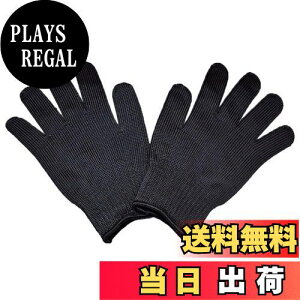 yz[Amybe] ybgO[u L  ݂h~ ی1yA  L   IE CR gJQ 쐶p |p Ɨp ubN