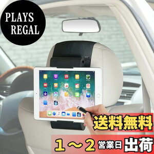 yzTFY ԗpwbhXg}Eg jo[T^ubgz_[ iPad Pro Air MiniAGalaxy^uȂ4.5-12.9C`̌gѓdbA^ubgAXCb`ɑΉ - ubN