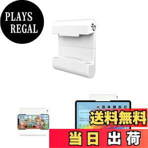 【送料無料】TFY ユニバーサル 自己粘着 壁マウントホルダー タブレット 電子書籍リーダー スマートフォン 4.5~12.9インチデバイス用 iPad Pro Air Mini Huawei Galaxyに対応 (ホワイト)