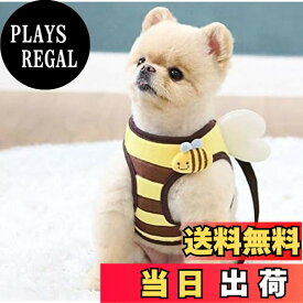 【送料無料】犬 ハーネス 羽付き ミツバチ お出かけ 散歩 胴輪 ペット用品 かわいい 人気 小型犬 春夏 秋冬 オシャレ デザイン ItsDog イツドッグ 正規品 WSISTERS ダブルシスターズ 犬のハーネス 【パタパタミツバチハーネス】【ハーネスのみ?リードなし】(ミツバチ、Mサイ