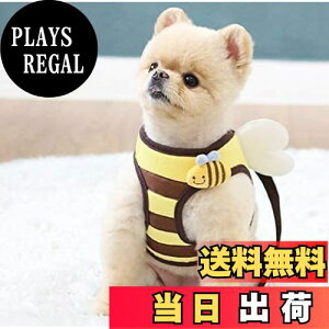 【送料無料】犬 ハーネス 羽付き ミツバチ お出かけ 散歩 胴輪 ペット用品 かわいい 人気 小型犬 春夏 秋冬 オシャレ デザイン ItsDog イツドッグ 正規品 WSISTERS ダブルシスターズ 犬のハーネス