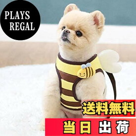 【送料無料】犬 ハーネス 羽付き ミツバチ お出かけ 散歩 胴輪 ペット用品 かわいい 人気 小型犬 春夏 秋冬 オシャレ デザイン ItsDog イツドッグ 正規品 WSISTERS ダブルシスターズ 犬のハーネス 【パタパタミツバチハーネス】【ハーネスのみ?リードなし】(ミツバチ、Lサイ
