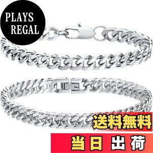 yz[LinnWell] 약 uXbg 316L XeX `F[ Y uXbg lCuXbg 4ʃJbg 8mm qbvzbv Y ANZT[ (Vo[ (21cm))