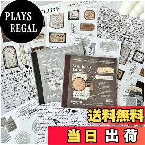 yzArpaper V[ R[W f t[NV[ lߍ킹 p XebJ[ PET a V[  킢 蒠 X}z ̎q m[g XNbvubN fR R[W h