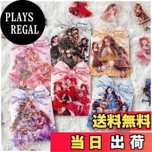 【送料無料】Arpaper シール コラージュ 素材 フレーク 詰め合わせ 女の子 人物 PET 韓国 おしゃれ かわいい 手帳 スマホ ノート ステッカー デコ コラージュ アレンジ 防水 手帳 シール 大容量 (