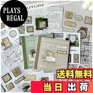 yzArpaper V[ R[W f t[NV[ lߍ킹 p XebJ[ PET a V[  킢 蒠 X}z ̎q m[g XNbvubN fR R[W h