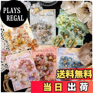 yzArpaper V[ R[W f t[NV[ lߍ킹 PET  킢 LL 蒠 X}z ̎q m[g  XNbvubN V[ XebJ[ fR R[