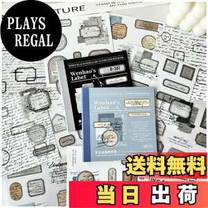 yzArpaper V[ R[W f t[NV[ lߍ킹 p XebJ[ PET a V[  킢 蒠 X}z ̎q m[g XNbvubN fR R[W h