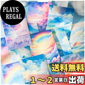 yzArpaper V[ R[W f fUCy[p[ lߍ킹 pbN V[ubN fގ wi XebJ[ 킢 a   Zbg e g wi y[