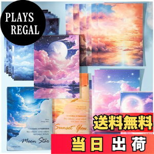 yzArpaper V[ R[W f fUCy[p[ lߍ킹 pbN V[ubN fގ wi XebJ[ 킢 a   Zbg e g wi y[