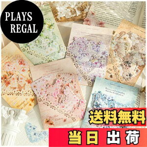 yzArpaper V[ R[W f t[NV[ lߍ킹  킢 蒠 X}z ̎q m[g XNbvubN V[ XebJ[ fR R[W R[Wf 