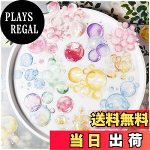 yzArpaper V[ R[W f t[NV[ lߍ킹 PET  킢 LL 蒠 X}z ̎q m[g  XNbvubN V[ XebJ[ fR R[