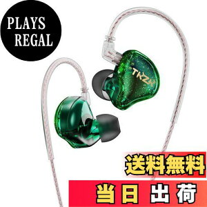 yzYinyoo Ji^ Cz L Cj^ TKZK TK01 10mm_Ci~bN XeI CC[ j^[  CtH }CNt Q[~O CAtH Wired Earphones P[u