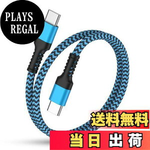 yzusb c iPhone16e [dP[u 30cm Z PDΉ 20W}[d f[^] usbc to usbc P[u Haoano 0.3M ^Cvc AhCh[dP[u ϋviC iPhone 15 Pro Max/iPad Air/Mini/Redmi 1