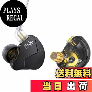 yzyyʃ{fBAKȑz Yinyoo CCZ Soul LCz Cj L Q[~OCz ؃Cz 1DD HIFI dቹ mCYLZO P[u\ 10mm PET_