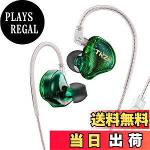 yzYinyoo Ji^ Cz L Cj^ TKZK TK01 10mm_Ci~bN XeI CC[ j^[  CtH }CNt Q[~O CAtH Wired Earphones P[u