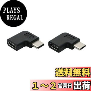 yzALLVD y2ZbgzUSB Type C ϊ L USB3.1 ^Cvc ϊA_v^ 90x IX X USB c RlN^[ A_v^