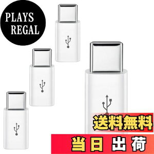 yzyALLVDzMicro USB to Type C ϊA_v^ Micro USB  USB-C ϊA_v^ }[d/f[^[] ϊRlN^ y4Zbgz (zCg)