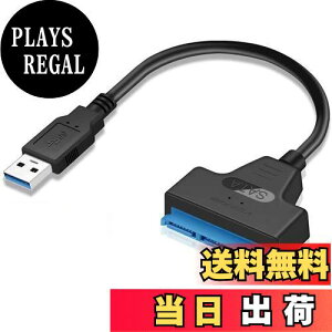 yzALLVD For SATA USB 3.0 5Gbps ] ϊA_v^[ 2.5C`SSD /HDDp SATA3 P[u Ro[^[ SATA3 USB3.0ϊP[u Windows/Mac OS Ή RlN^ n[hfBXN |[^u