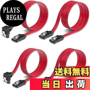 �y���������z�y4�{�Z�b�g�zALLVD SATA 3�P�[�u�� �V���A���P�[�u��(2�{�X�g���[�g�^+2�{��L�^) �V���A��ATA3�P�[�u�� ���������h�~ �n�[�h�f�B�X�N/���w�h���C�u �œK ���b�`�t 50cm HDD SSD S-ATA III 